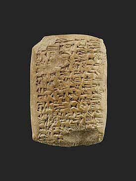 Amarna Letter – Written from Abi-milku of Tyre to the King of Egypt.