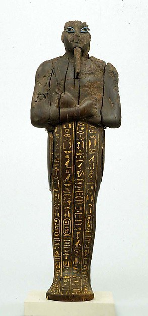Shabti Funerary Statue of Amenhotep III